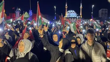 İsrail’in idam cezası kararı afişi