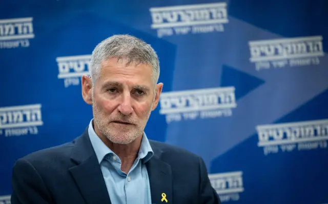 Netanyahu'nun konuşması