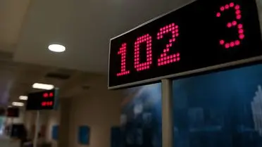 Osman Aslan yeni Vakifbank Genel Müdürü