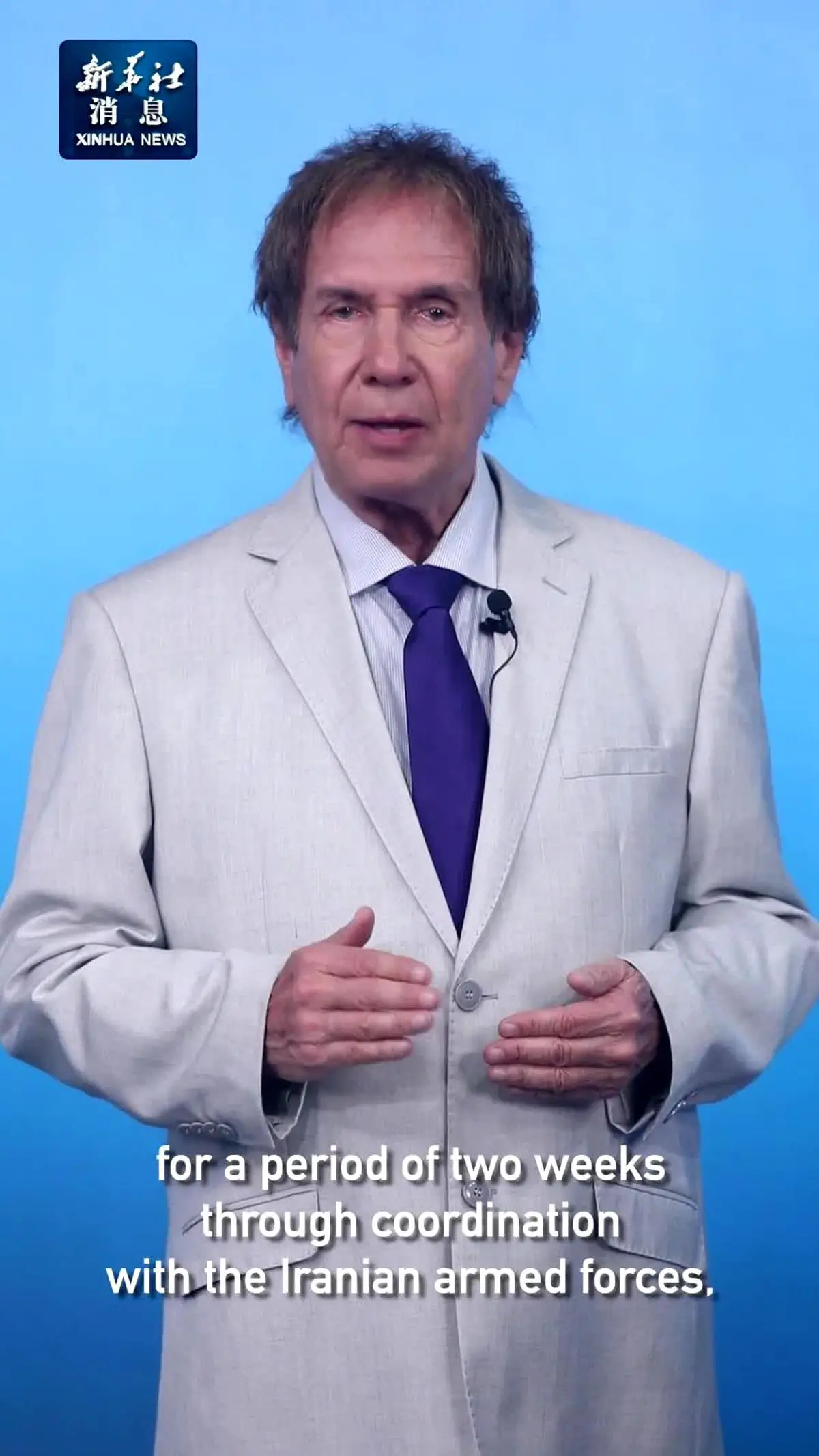 İran Dışişleri Bakanı Erakçi, Hürmüz Boğazı’nda İki Hafta Sürecek Güvenli Geçiş Planını Açıklıyor