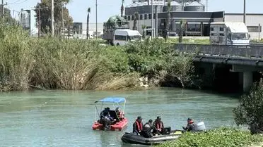Tarsus'ta 18 Yaşındaki Genç İçin Arama Çalışmaları Altıncı Günü Değerlendiriyor