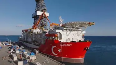 Türkiye, İlk Yurt Dışı Sondaj Operasyonunu Somali Sahillerinde Başlattı