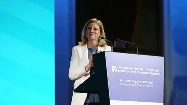 Viyana’da Enerji ve İklim Dönüşümüne Odaklanan Uluslararası Forum Başladı