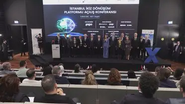 İstanbul’da Dijital ve Yeşil Dönüşüm İçin 1 Milyar Dolarlık Platform Açıldı