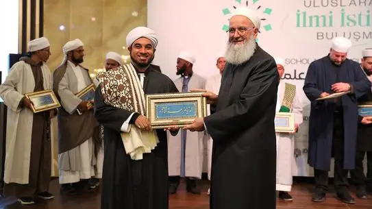 İDDEF, İstanbul’da Uluslararası Eğitim ve İslami Bilimler Buluşmasına Ev Sahipliği Yaptı