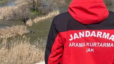 Kırşehir’de 4.700 Dekarlık Arazi Tarandı: Kayıp Ramazan Karaaslan’ın İzine Dair Son Gelişmeler