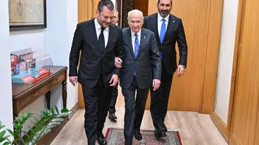 Trabzonspor Başkanı Ertuğrul Doğan, MHP Lideri Bahçeli'yi Ziyaret Etti