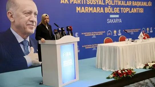 AK Parti Sosyal Politikalar Başkanlığı’nın Marmara Bölge Toplantısı Sakarya’da Gerçekleşti