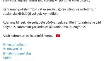 Ömer Çelik'ten Türk Polis Teşkilatı'nın 181. Yıl Dönümüne Özel Mesaj
