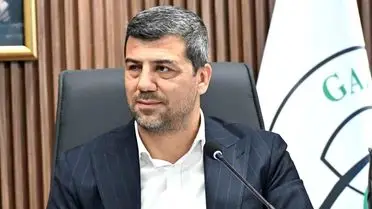 Gaziosmanpaşa Belediyesi 2025 Faaliyet Raporu Mecliste Oy Birliğiyle Onaylandı