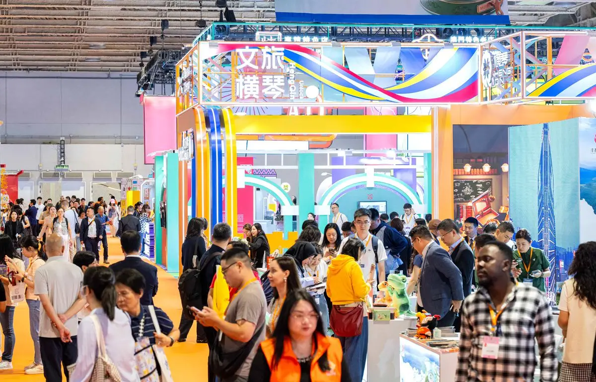 Makao Uluslararası Seyahat Fuarı kapak fotoğrafı