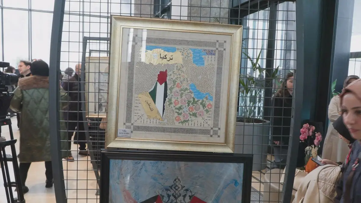 TBMM Başkanı Kurtulmuş, Gazze Yardım Sergisinde Filistin'e Destek Vurguladı