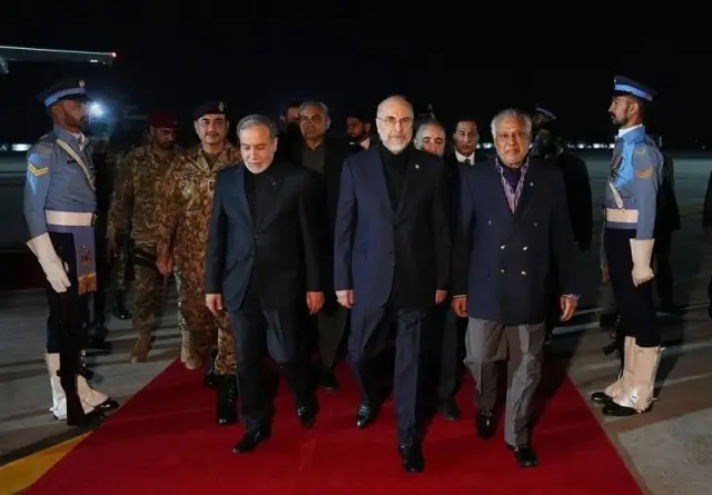 İran varlıklarının dondurulması