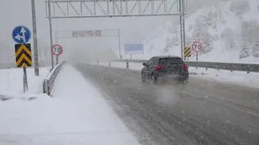 İlgili Bölgede Görüş Mesafesini 100 Metreye Düşüren Yoğun Kar ve Sis Uyarısı