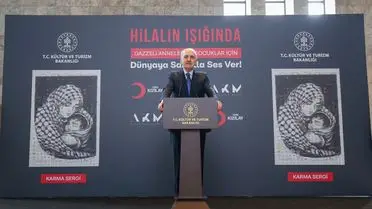 TBMM Başkanı Kurtulmuş'tan Filistin'e Destek: Ulusal Sorumluluk Vurgusu