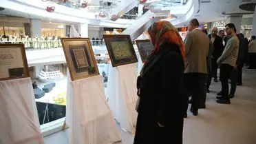 Kastamonu’da Hat Sanatı Şöleni: Emrullah Demirkaya’nın Eserleri Sergide