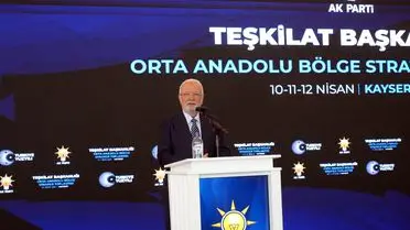 Elitaş'tan Özgür Özel'e Sert Söz: 'Zihni Özgür Değil, Vesayet Altında'