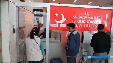 Göç İdaresi 13. Yaşını Kutladı: Bakan Çiftçi'nden Önemli Açıklamalar