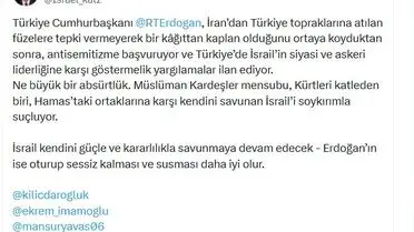 Mansur Yavaş, İsrail Savunma Bakanı Israel Katz’ın Açıklamalarına Sert Çözüm Getirdi