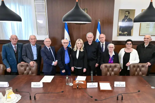 Netanyahu'nun açıklaması