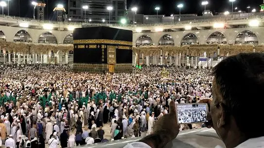 Suudi Arabistan, Hac Öncesi Mekke’ye Girişleri İzne Bağladı