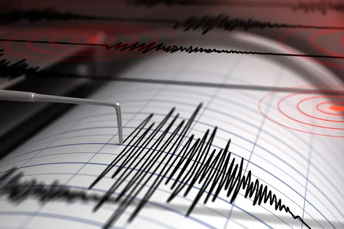 Erzincan Kemah'ta 4.0 Şiddetinde Deprem Sarsıntı Yarattı