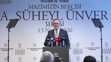 Rami Kütüphanesi’nde ‘Mazimizin Bekçisi’ A. Süheyl Ünver’e Özel Sergi Açıldı