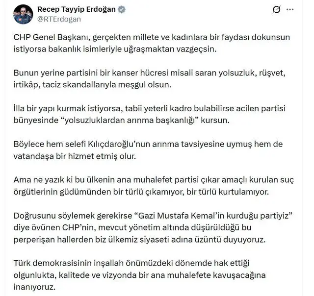 Erdoğan ve Özel tartışma anı