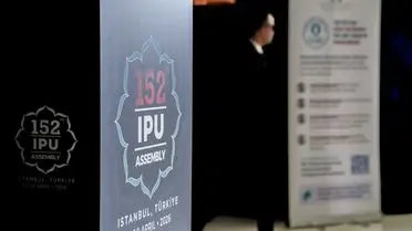 TBMM, PAB 152. Genel Kurulu’na Ev Sahipliği Yapacak: 2.500 Katılımcı Kayıt Oldu