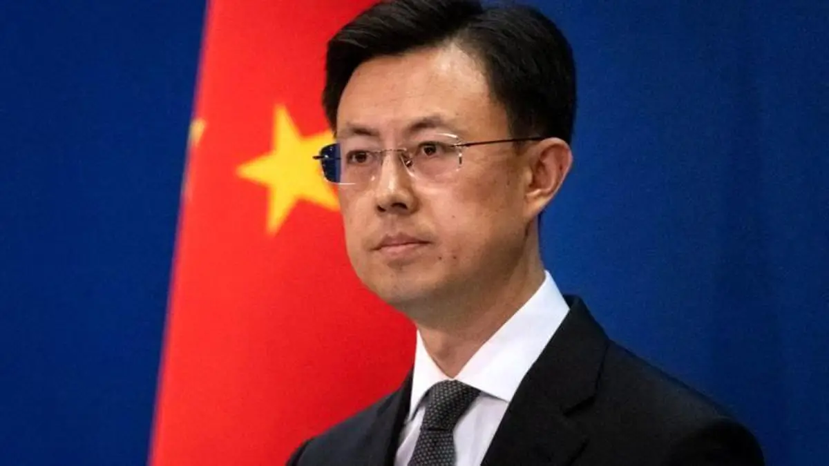 Çin-ABD ilişkileri