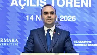 Marmara Üniversitesi'nde Milli Teknoloji Atölyesi Açıldı: Bakan Kacır'dan Gelecek Vaatleri