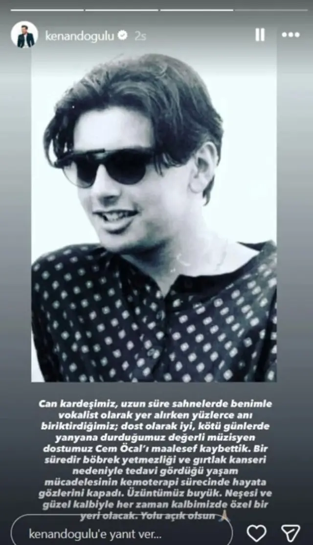 Cem Öcal’ın sahne anıları