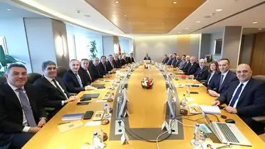 Bakan Kacır, Bankalarla Sanayi ve Teknoloji Desteklerini Görüştü