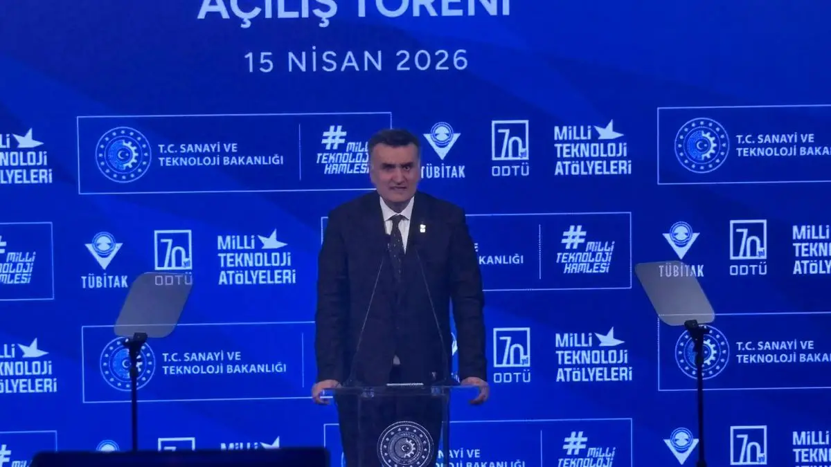 ODTÜ Milli Teknoloji Atölyesi açılış töreni