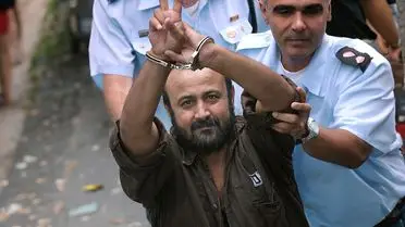 Bergusi’nin İddialı İşkence Şikayeti: Uluslararası Toplumdan Acil Eylem Çağrısı