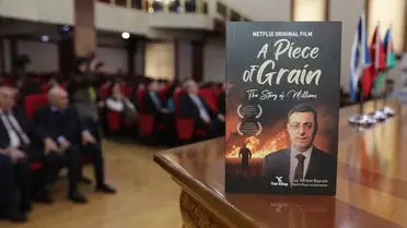 Serkan Bayram, Azerbaycan’da ‘Buğday Tanesi’ Projesini Tanıttı