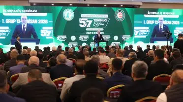 Bakan Işıkhan'dan Orman İşçileri İçin Yeni Çalışma Standartları