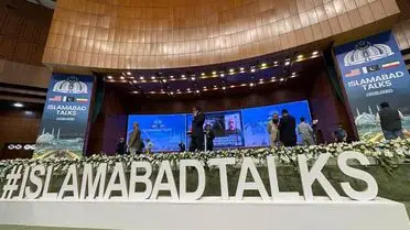 Çin, ABD-İran Geriliminde Arabuluculuk Teklifini Açıklıyor