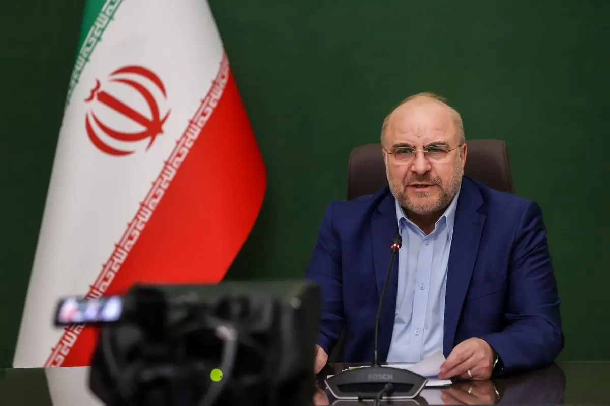 İran Meclis Başkanı Kalıbaf