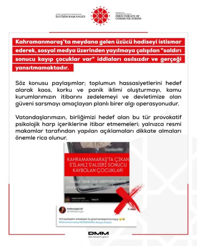 Saldırının meydana geldiği okul binası