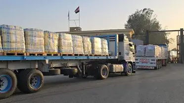 Afganistan'dan Gazze'ye 530 Tonluk İnsan Yardımı Gönderildi