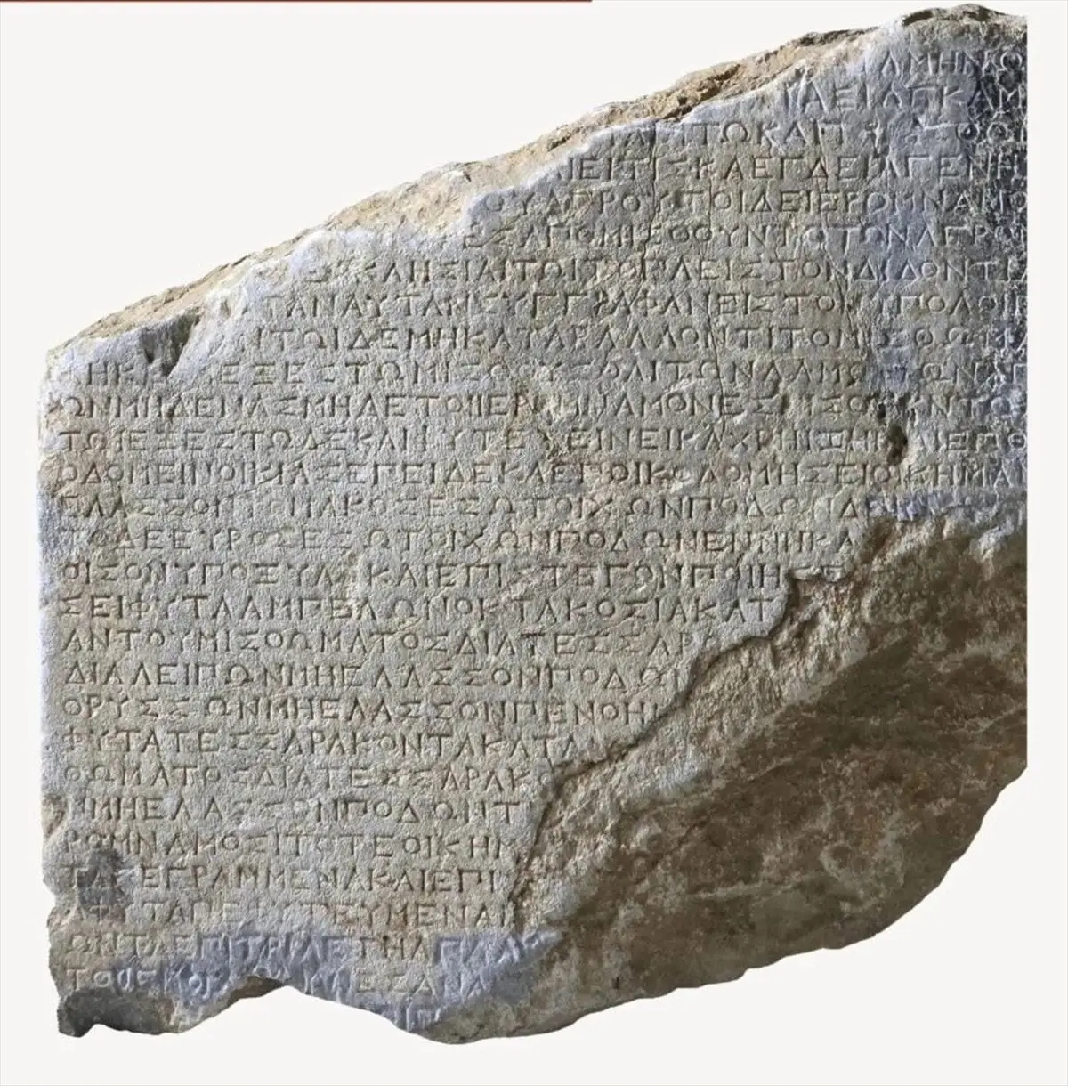 Marmaris antik arazi kira belgesi