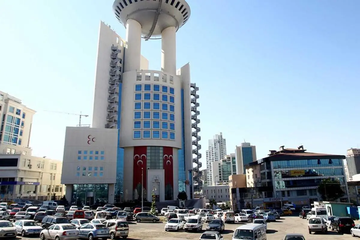 MHP Kütahya İl Teşkilatı'nda Yeniden Atama: Mehmet Ali Türker İl Başkanlığına