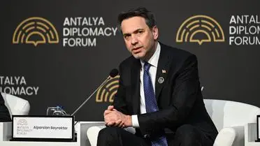 Enerji Bakanı Bayraktar, Türkiye'nin Enerji Çeşitliliği Üzerine Stratejik Vizyonunu Açıklıyor