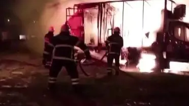 Akpınar Köyü'nde Elektrikli Kanser Tarama Cihazı Patlaması Sağlık Ocağını Harap Etti