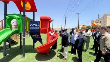 TİKA, Port Sudan’da Yeni Çocuk Parkını Açtı: Türkiye‑Sudan Dostluğunu Pekiştiriyor