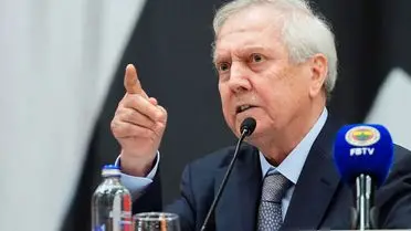 Aziz Yıldırım, Transfer Politikası Eleştirisiyle Gündemde: Sidiki Cherif'in Maliyeti Üzerine Açıklamalar