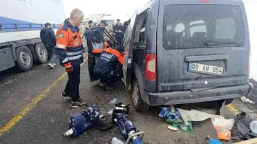 Şavşat'ta Sisli Yol Koşulları Nedeniyle Kaza: İki Yaralı