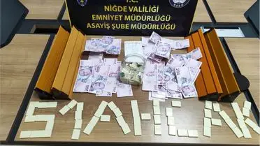 Niğde'de İş Yerinde Kumar Oynayan 12 Kişi Gözaltına Alındı