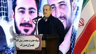 İran Cumhurbaşkanı Pezeşkiyan, ABD'nin Deniz Ablukasını Kınadı